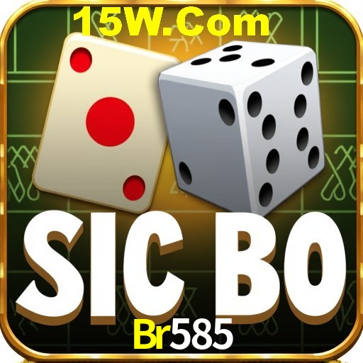 Quick Registration Br585