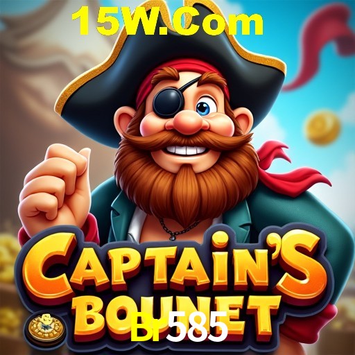 Secure Login Br585