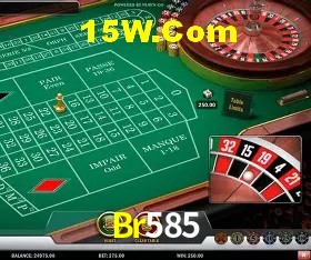 Inovações de Jogos na Br585: O Futuro das Experiências Interativas